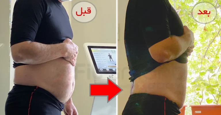 کاهش سایز شکم 1 e1777547430289 768x401